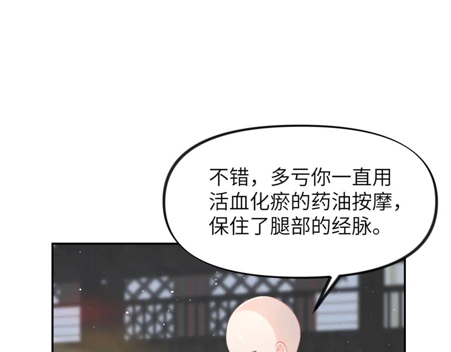 77.jpg