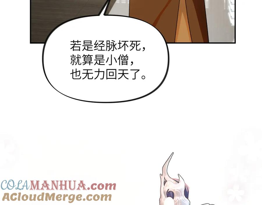 79.jpg