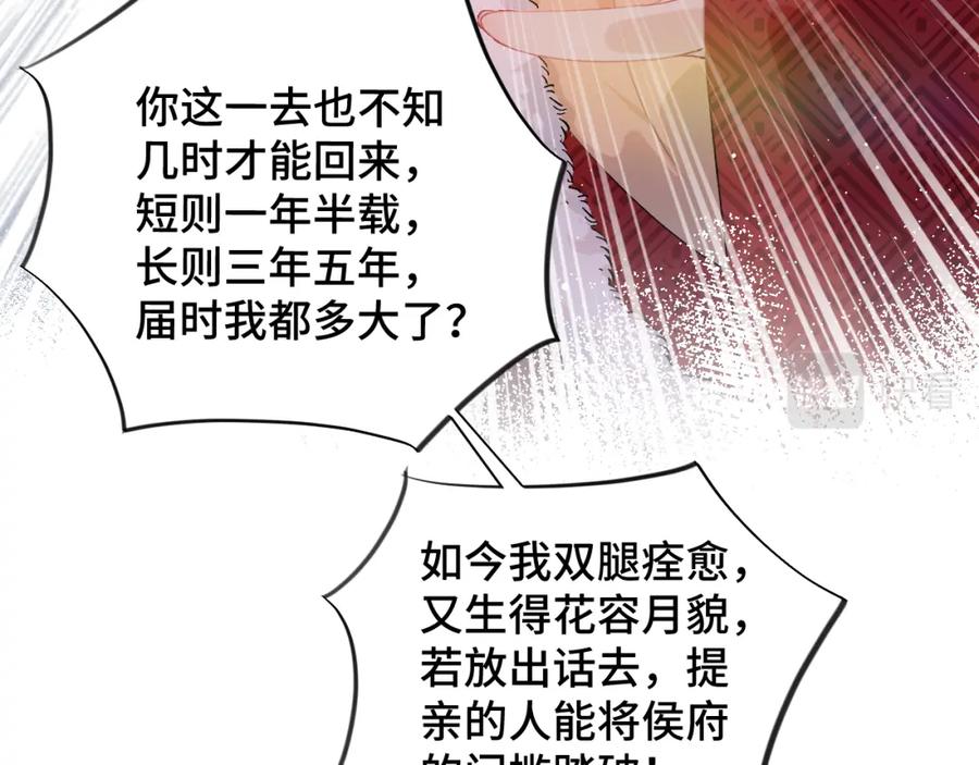 82.jpg