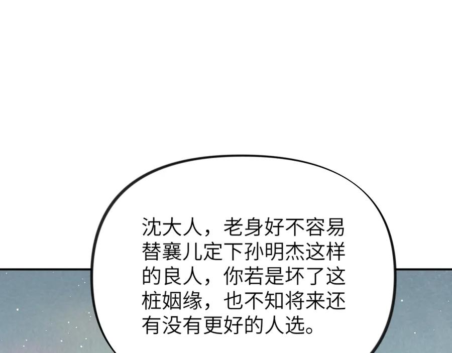 90.jpg