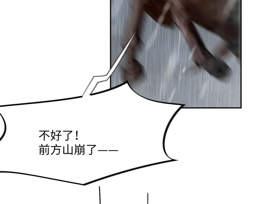 94.jpg