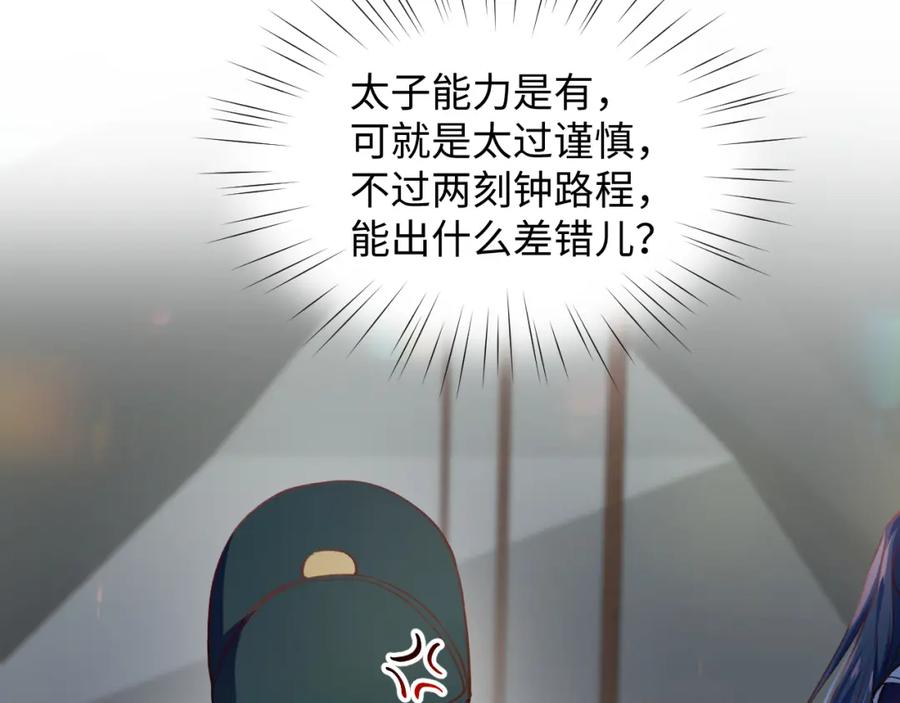 91.jpg