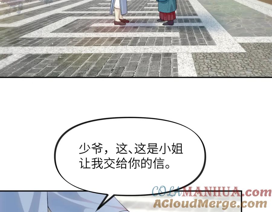 85.jpg
