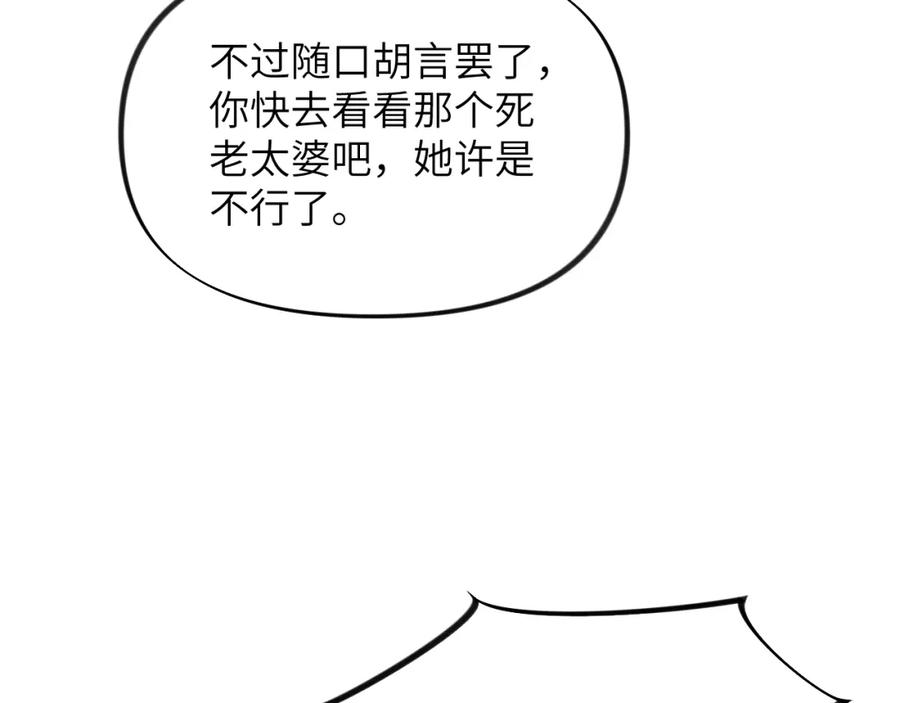 100.jpg