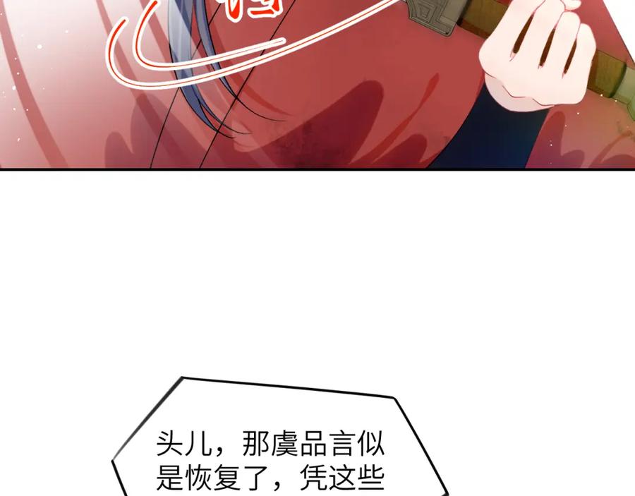 87.jpg