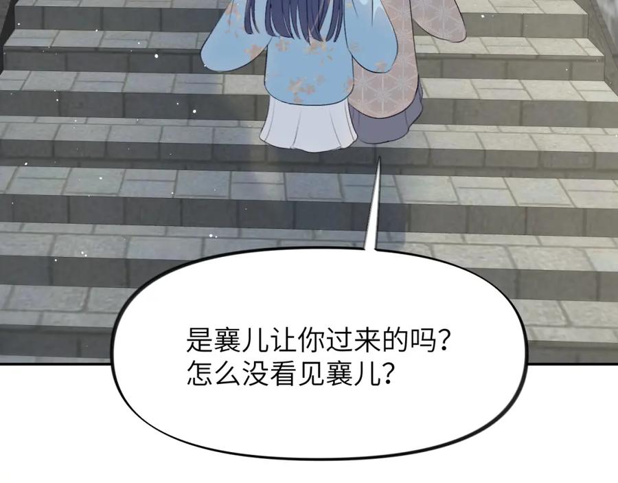 79.jpg