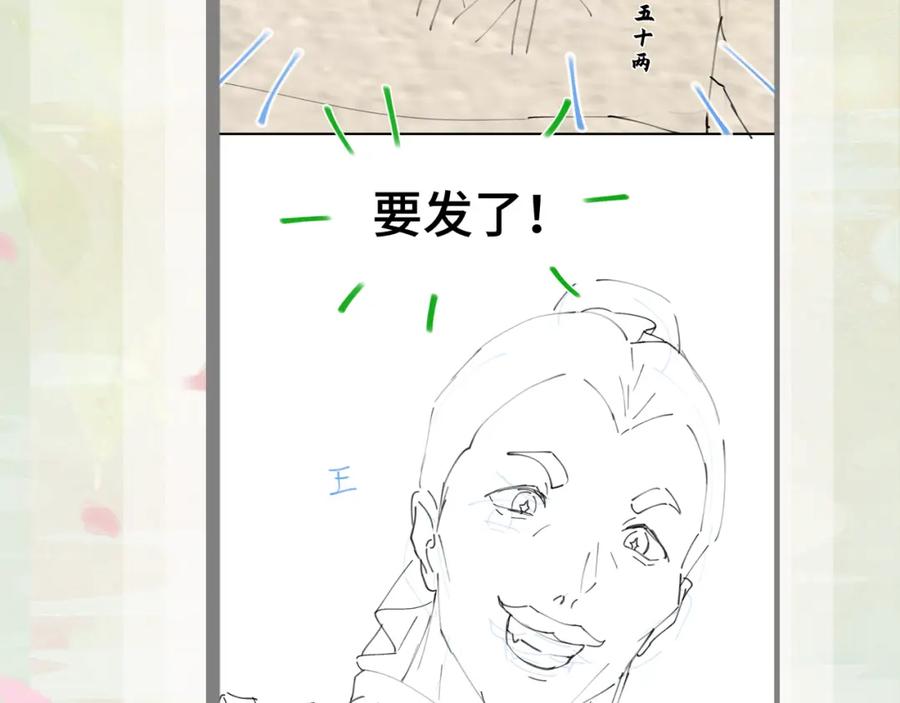 112.jpg