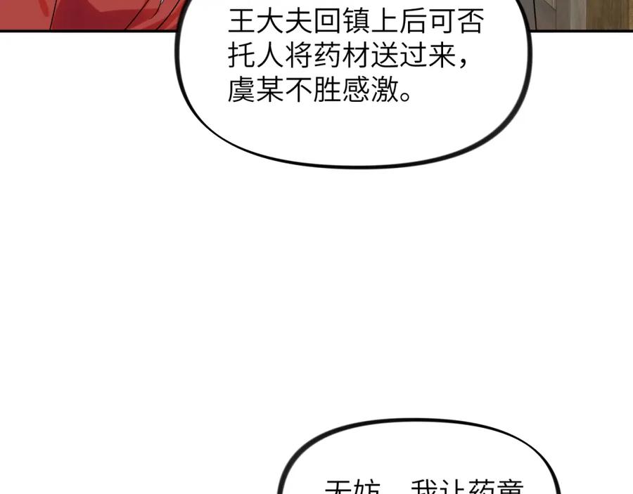 92.jpg