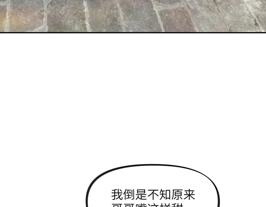 82.jpg