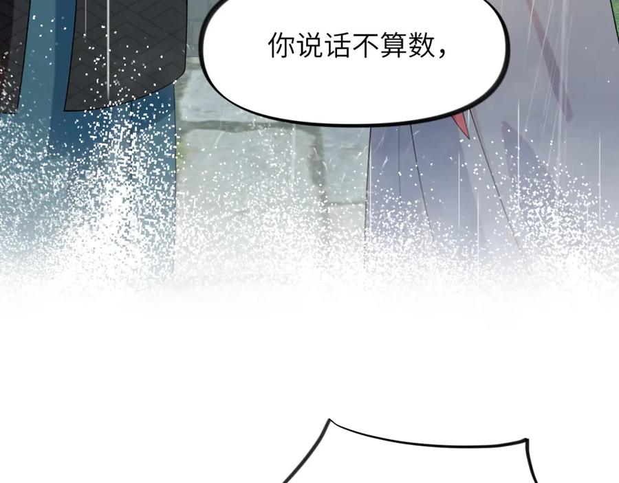 107.jpg