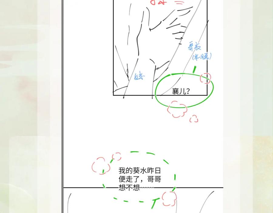 114.jpg