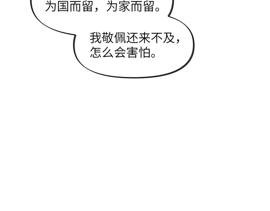 88.jpg