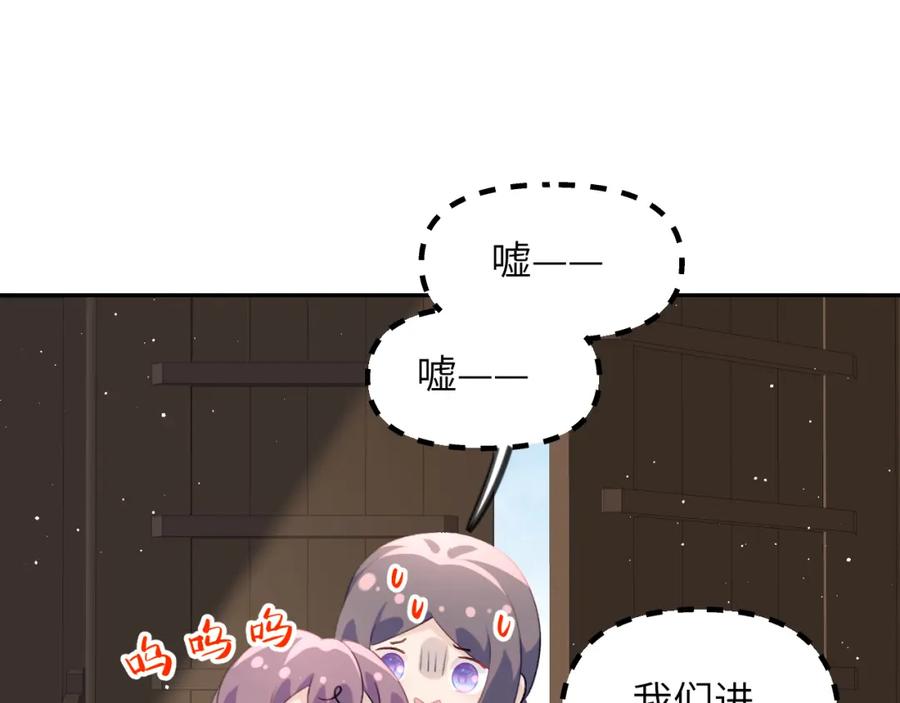88.jpg