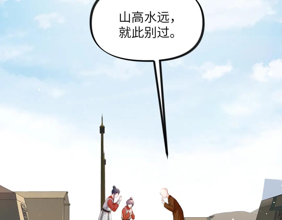 75.jpg