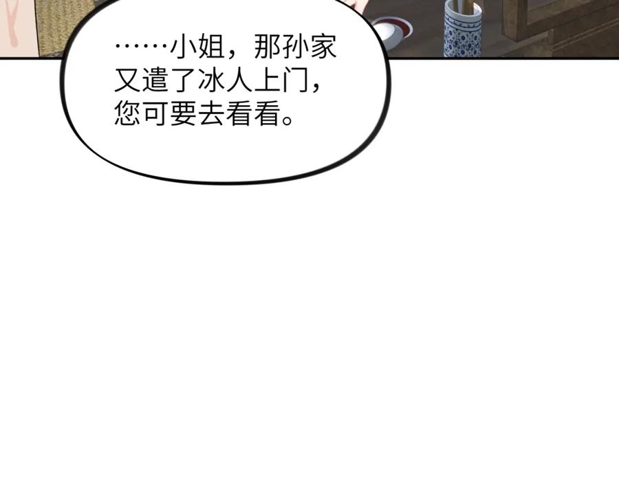 80.jpg