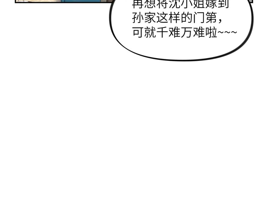 93.jpg