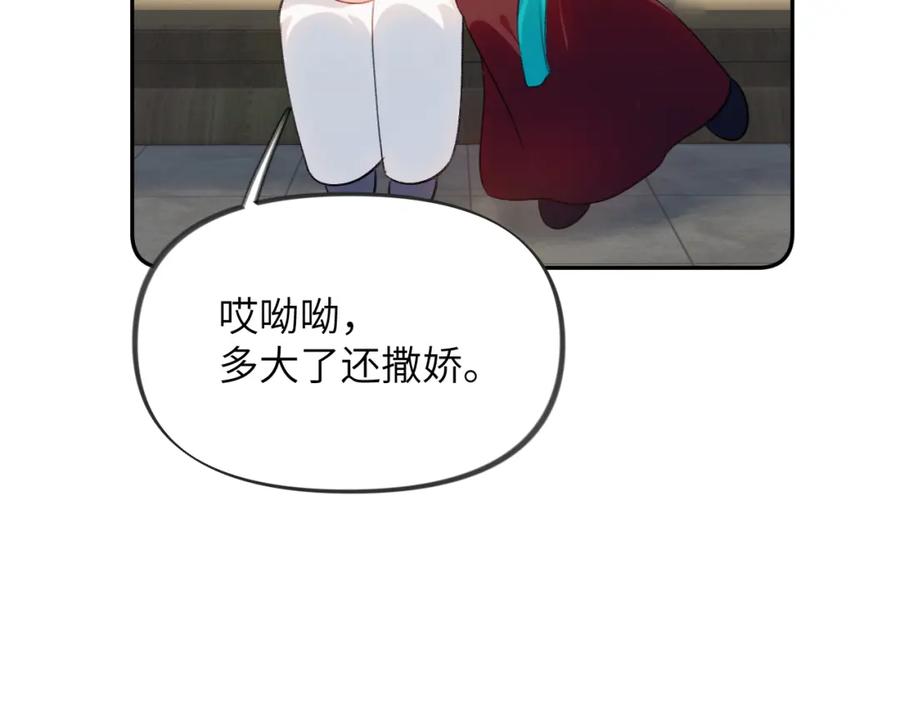 76.jpg