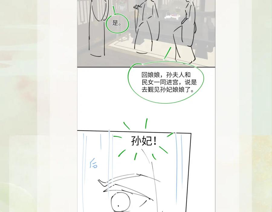 96.jpg