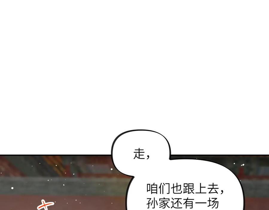 95.jpg