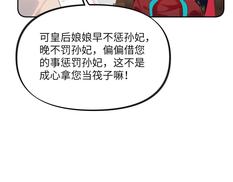 76.jpg