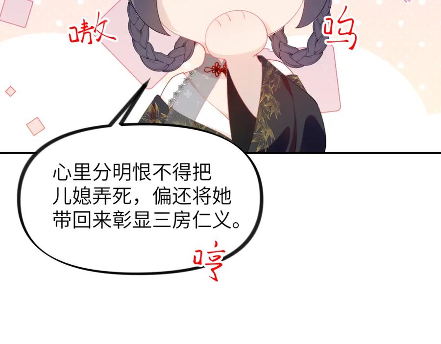 76.jpg