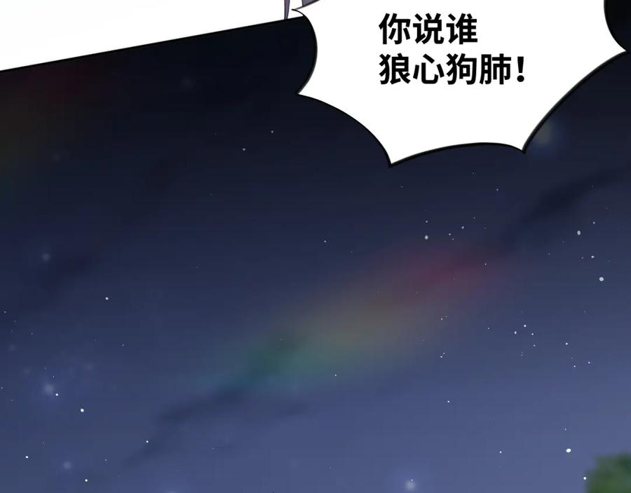 80.jpg