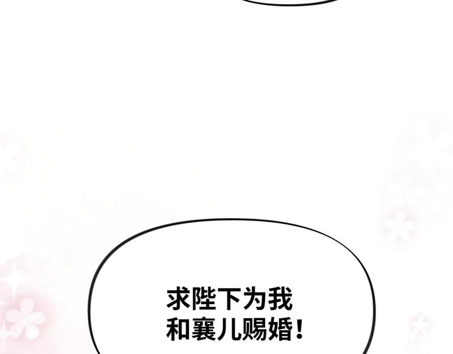 118.jpg