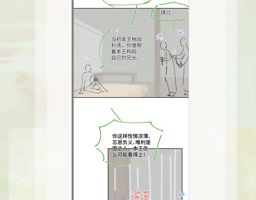 114.jpg