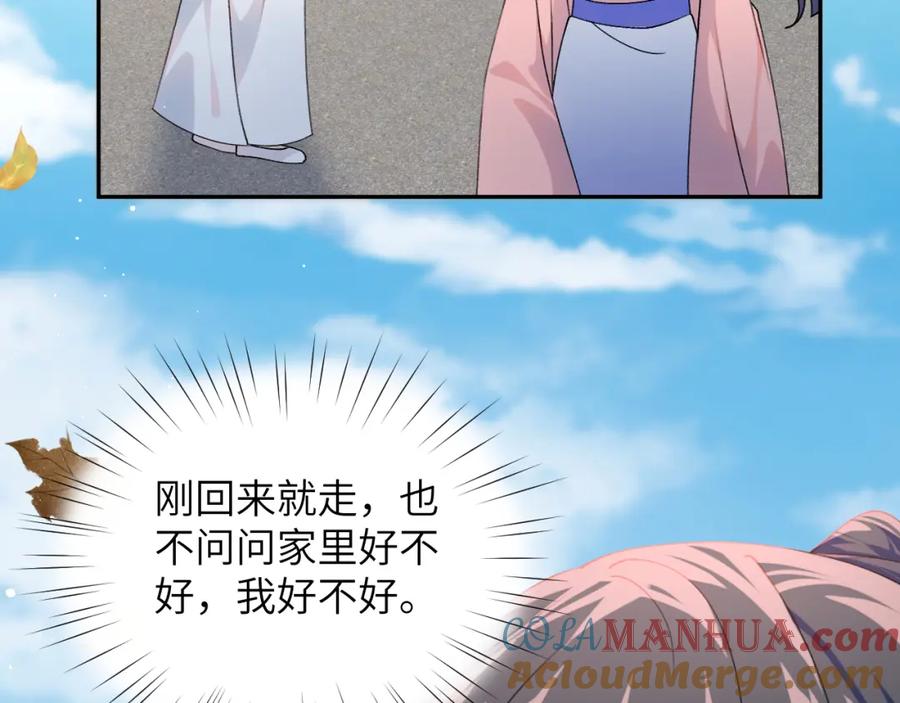 85.jpg