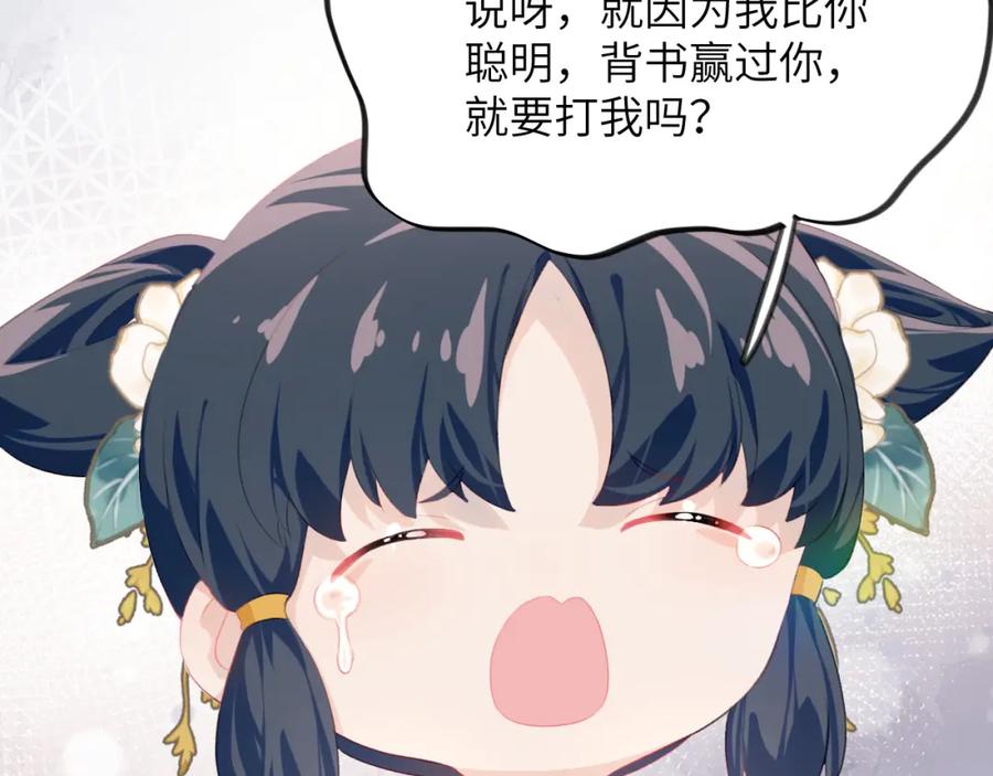 88.jpg