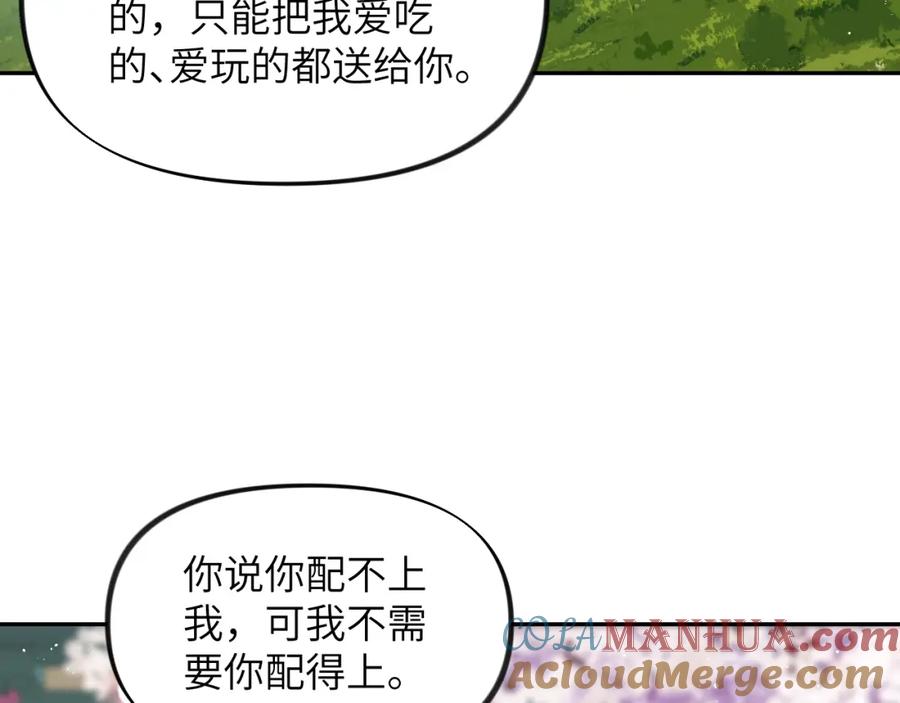 82.jpg