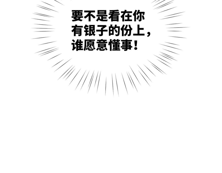 67.jpg