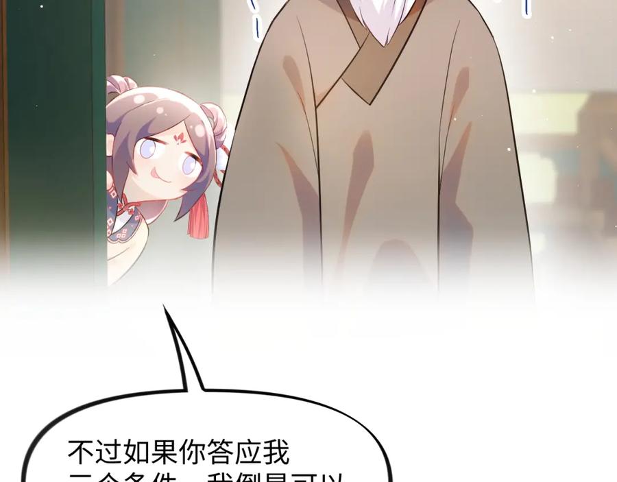 78.jpg