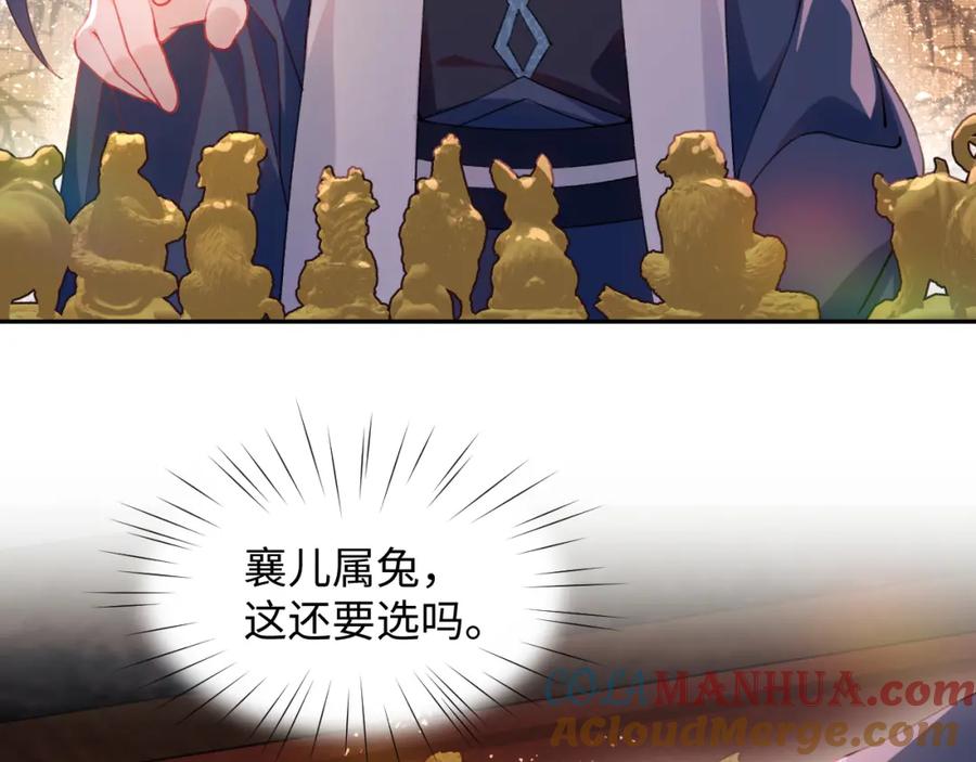 73.jpg