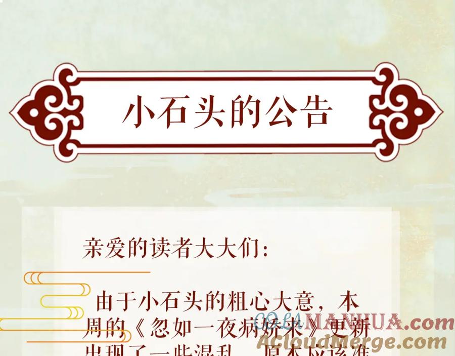 79.jpg