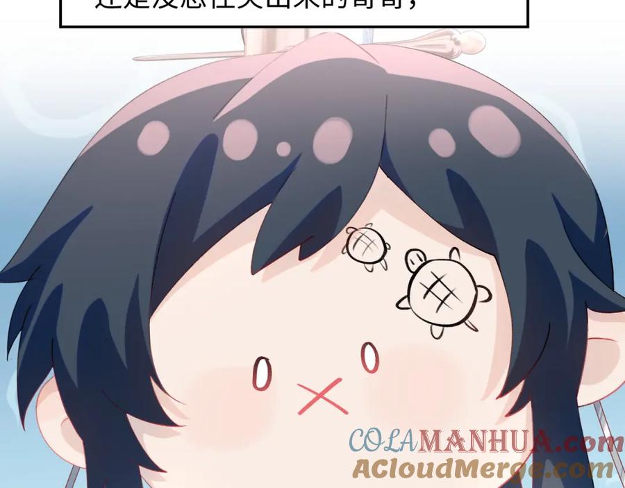 113.jpg