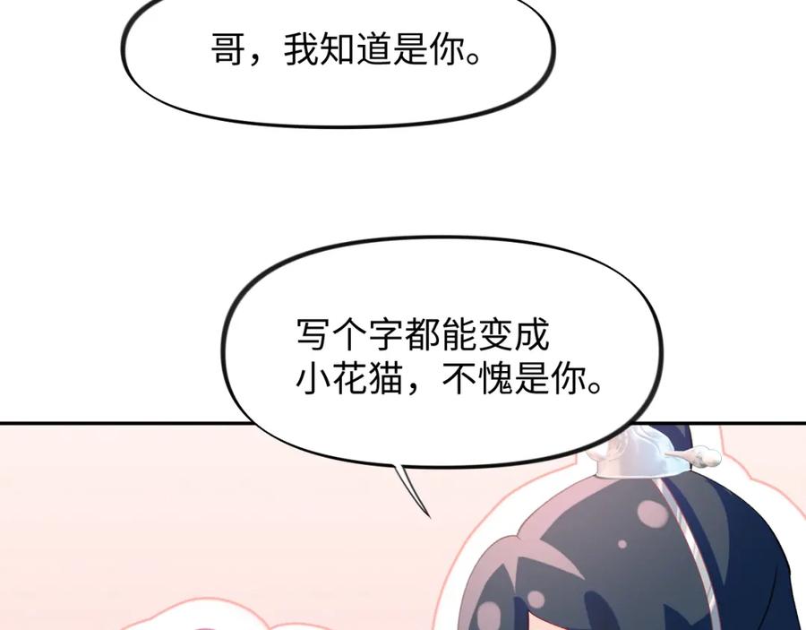 108.jpg