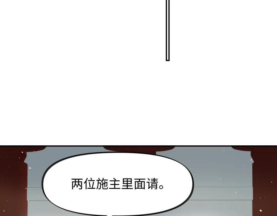 88.jpg