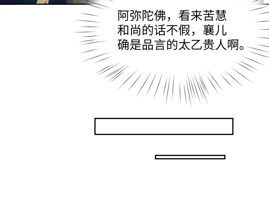112.jpg