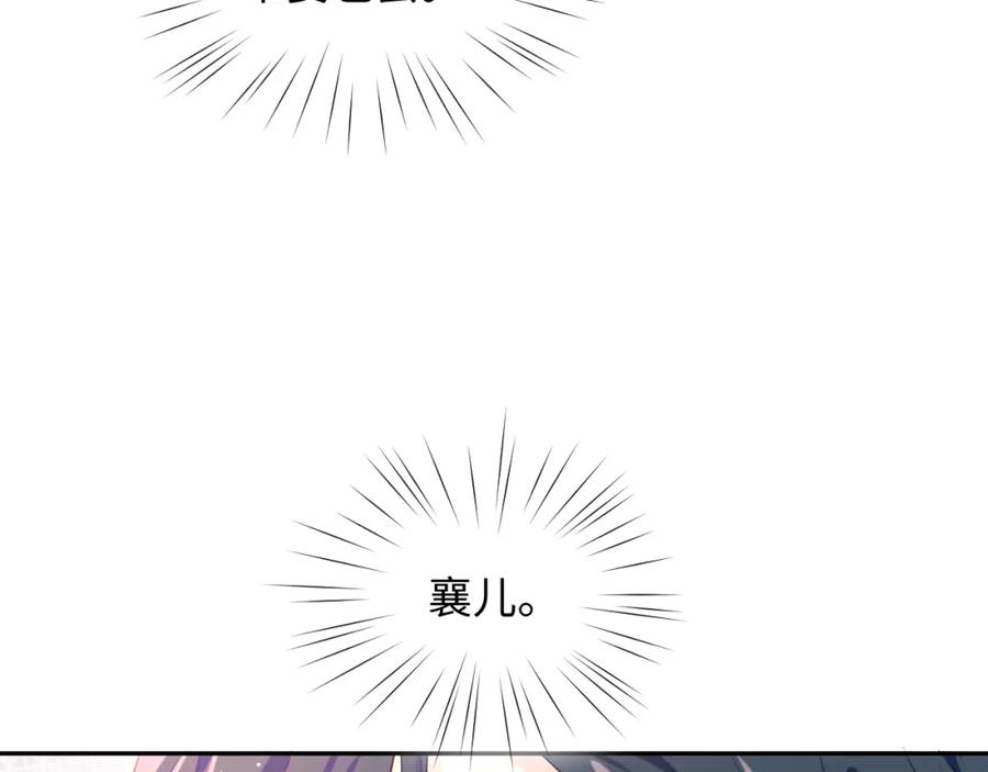 118.jpg