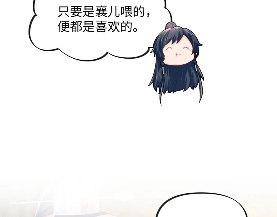 74.jpg