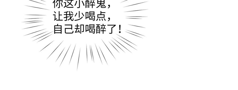 88.jpg