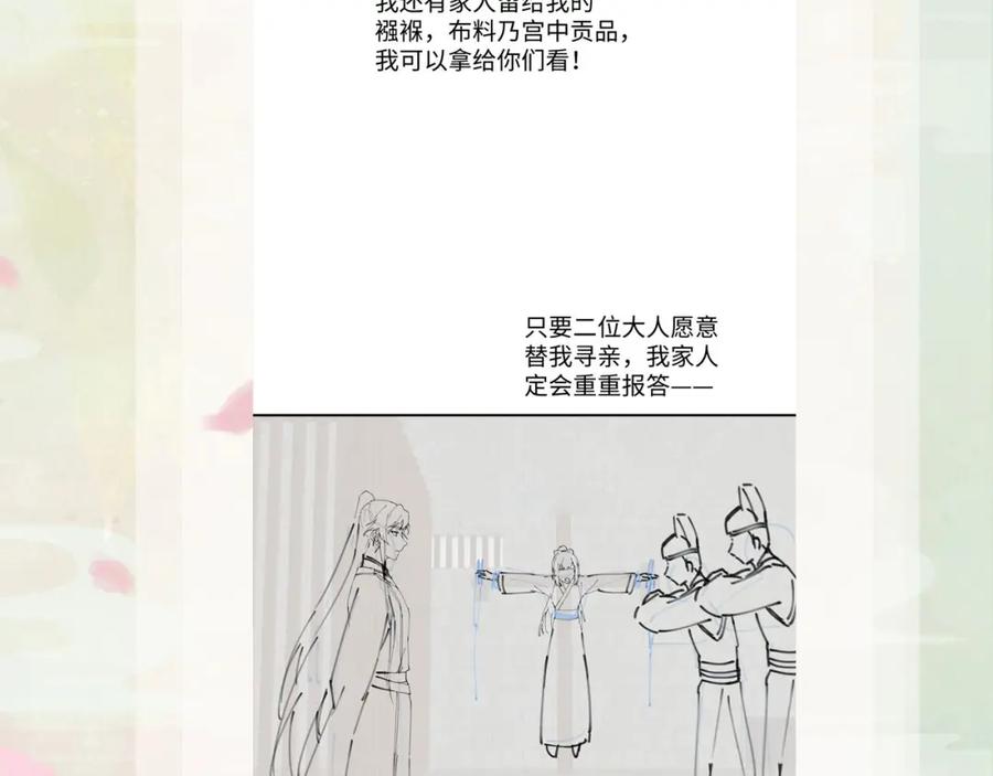 106.jpg