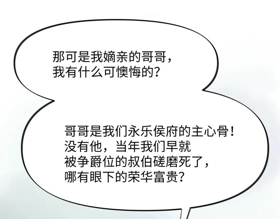 87.jpg