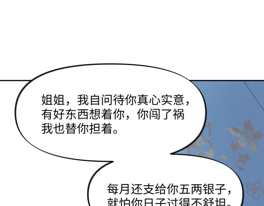 104.jpg