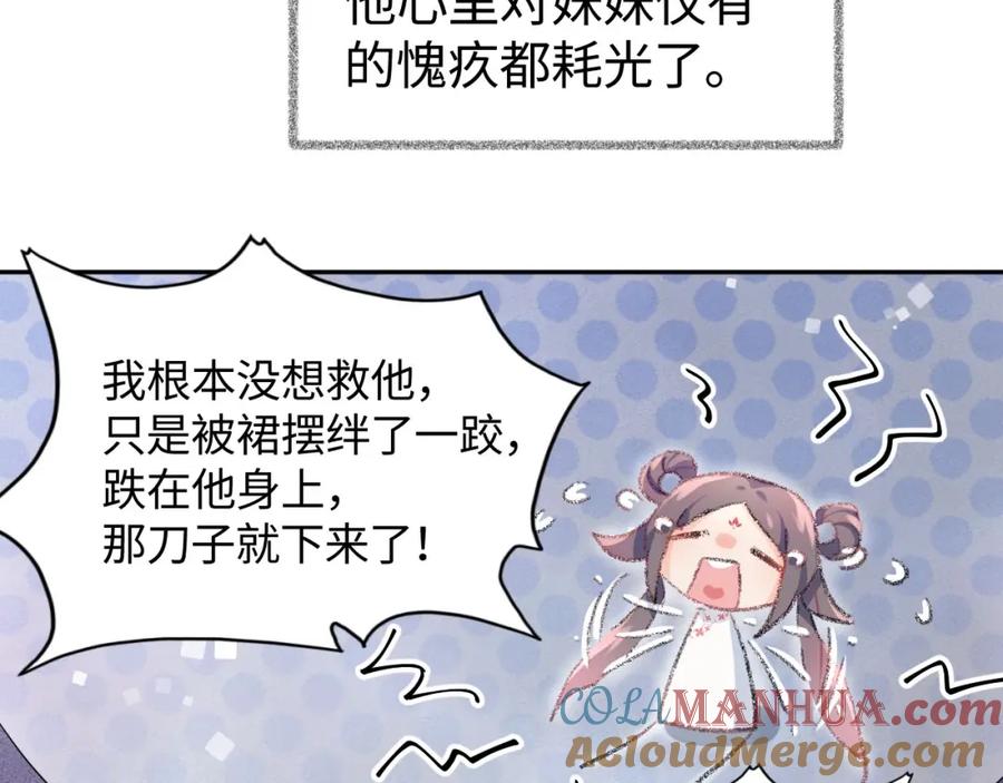 77.jpg