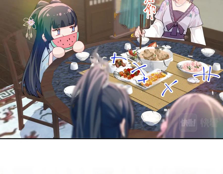 78.jpg