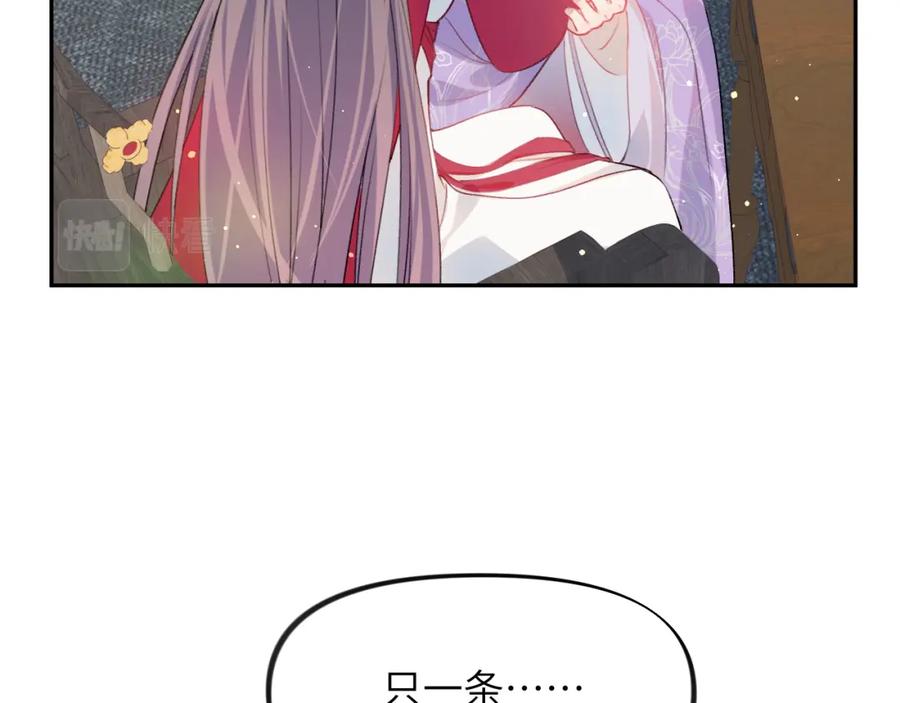 50.jpg