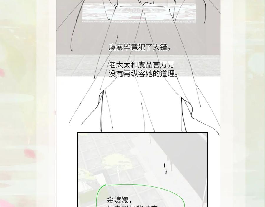 103.jpg