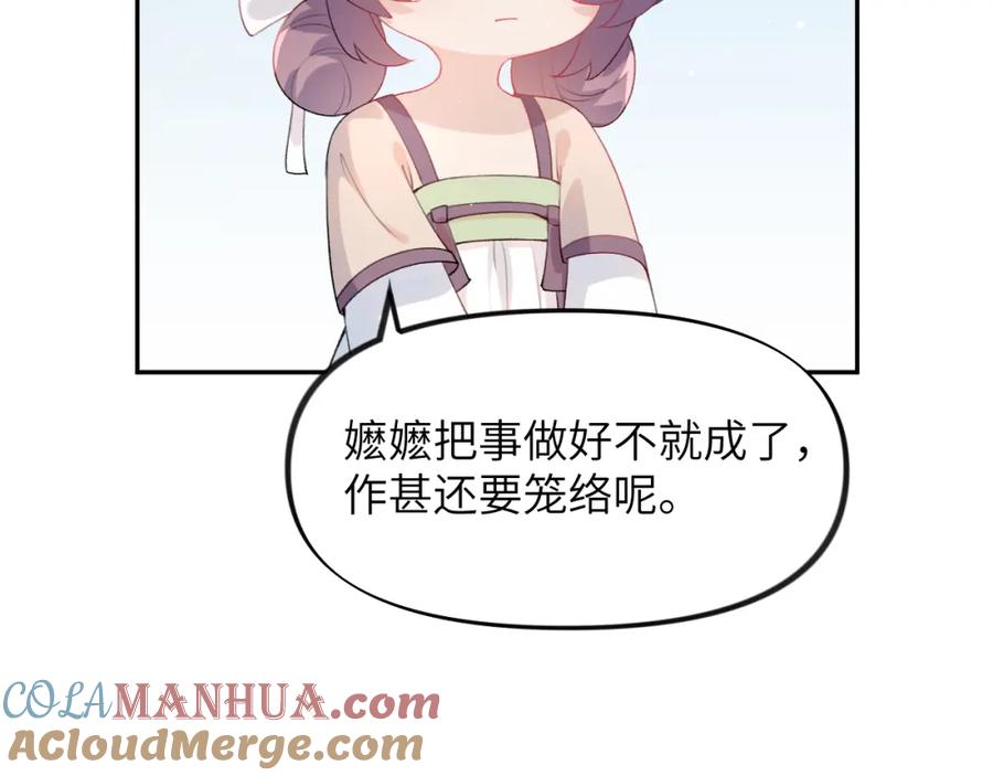 76.jpg